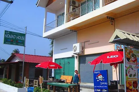מלון The Nomad House